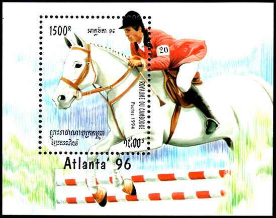 Cambodia 1994 Atlanta Olympics Horse souvenir sheet unmounted mint.