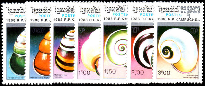 Kampuchea 1988 Seashells unmounted mint.