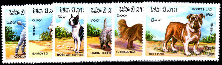 Laos 1982 Dogs unmounted mint.