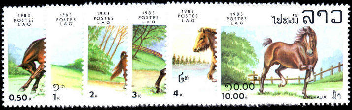 Laos 1983 Horses unmounted mint.