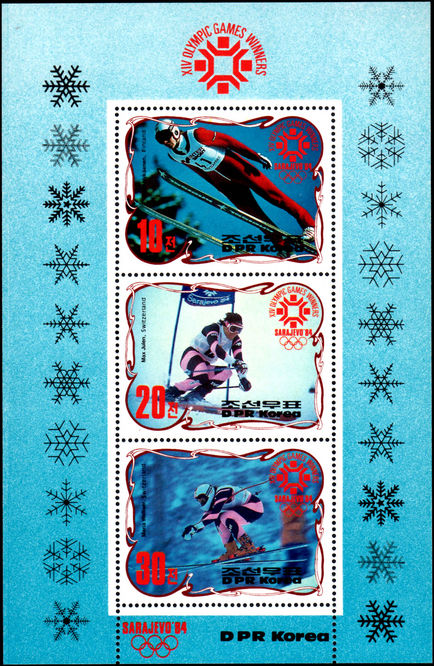 North Korea 1984 Winter Olympics souvenir sheet unmounted mint.