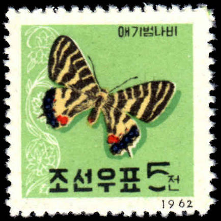 North Korea 1962 5ch Butterfly unmounted mint.