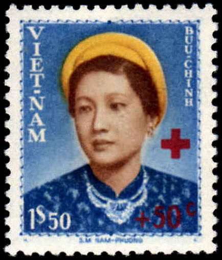 Vietnam 1952 1p50 Empress Nam Phoung Red Cross unmounted mint no gum as issued.