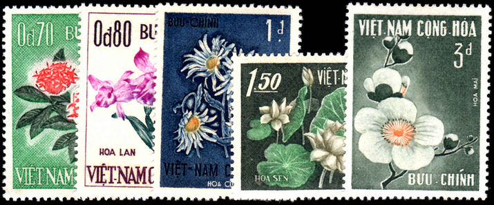 South Vietnam 1965 Mid-Autumn Flower Festival unmounted mint.