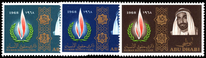 Abu Dhabi 1968 Human Rights Year unmounted mint.