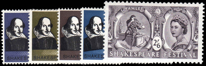 1964 Shakespeare Festival unmounted mint.