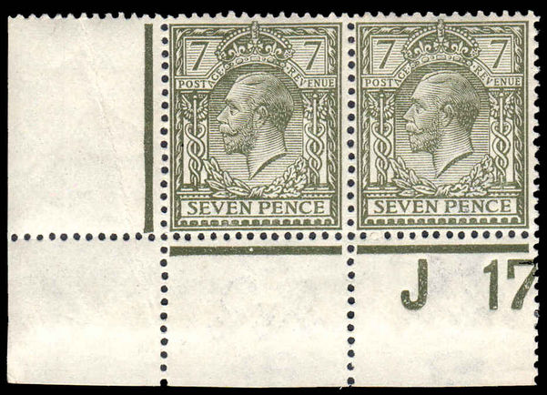 1913 7d Olive cylinder J17 perf pair unmounted mint.