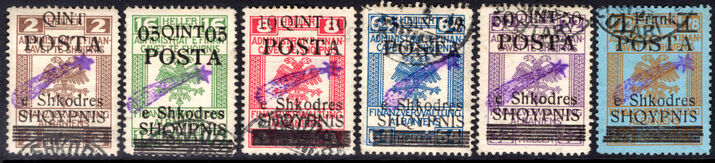 Albania 1919 (15 Feb) Comet set fine used.
