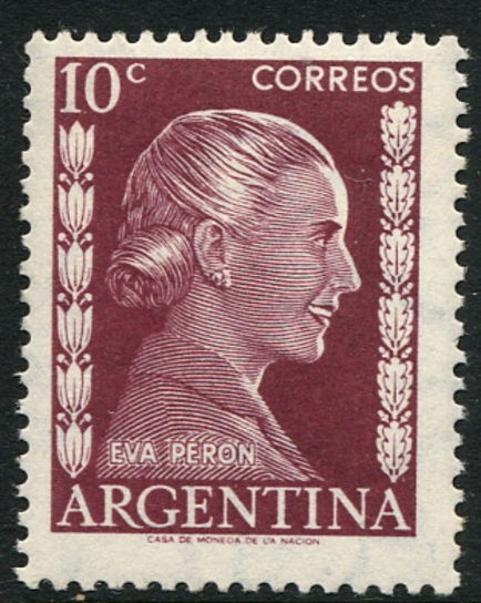 Argentina 1952 10c Eva Peron unmounted mint.