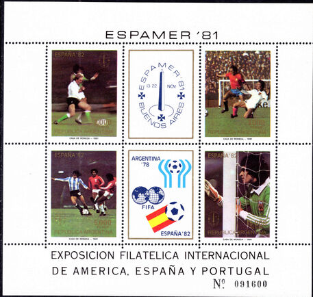 Argentina 1981 Football Souvenir Sheet unmounted mint.