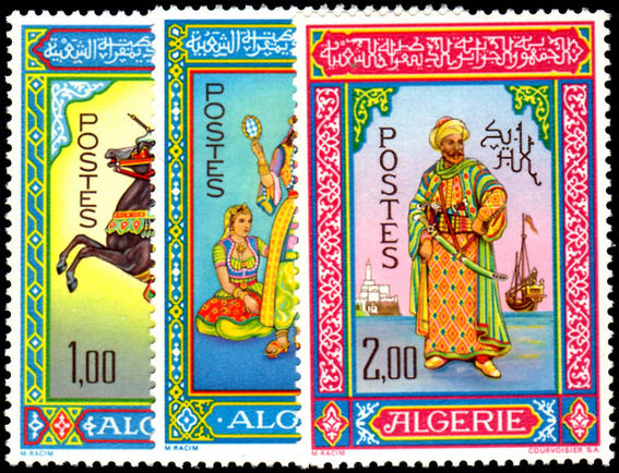 Algeria 1966 Mohamed Racim's Miniatures (2nd Series) unmounted mint.