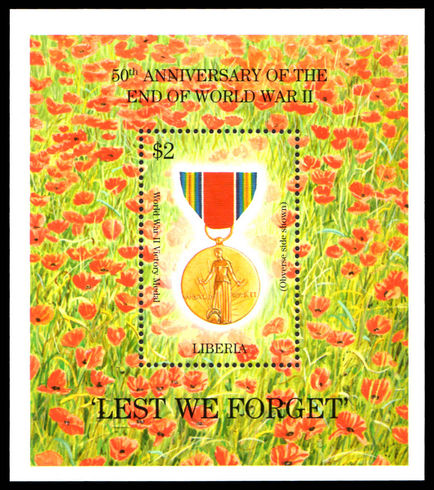 Liberia 1995 50th Anniversary of End of WWII souvenir sheet unmounted mint.