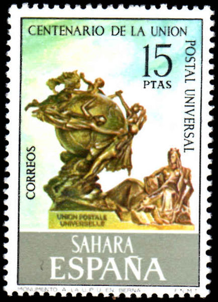 Spanish Sahara 1974 UPU unmounted mint.