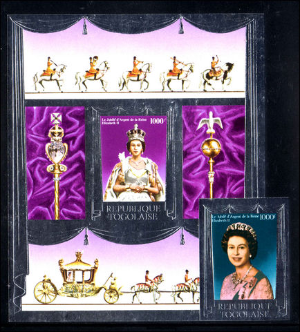 Togo 1977 QEII Jubilee imperf set and souvenir sheet unmounted mint.