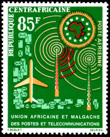 Central African Republic 1963 African Telecommunication Union unmounted mint.