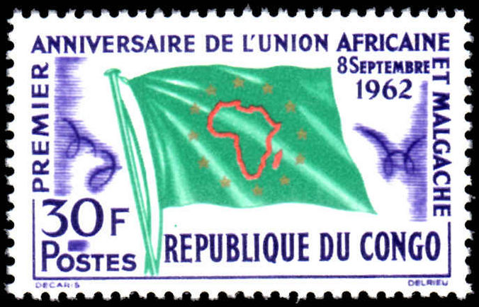 French Congo 1962 African Union  unmounted mint.