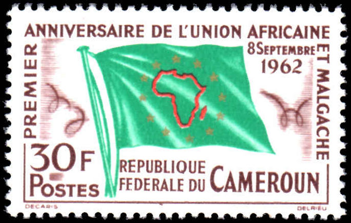 Cameroon 1962 African Union unmounted mint.