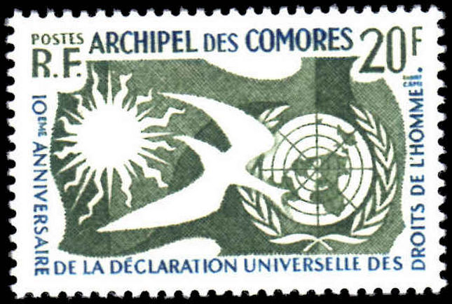 Comoro Islands 1958 Human Rights unmounted mint.