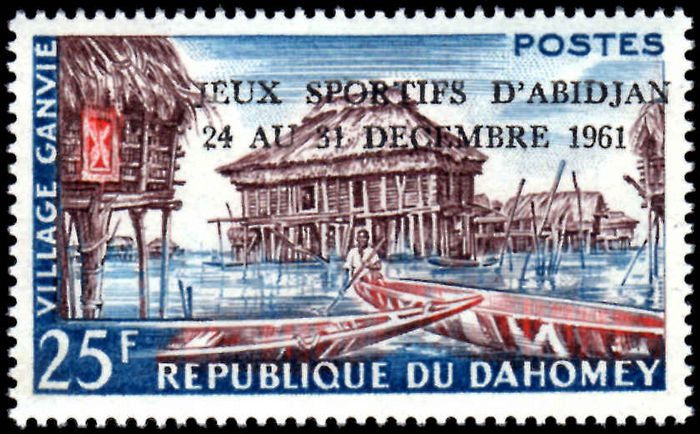 Dahomey 1961 Abidjan Games unmounted mint.