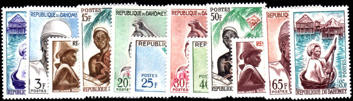 Dahomey 1963 Dahomey Tribes unmounted mint.