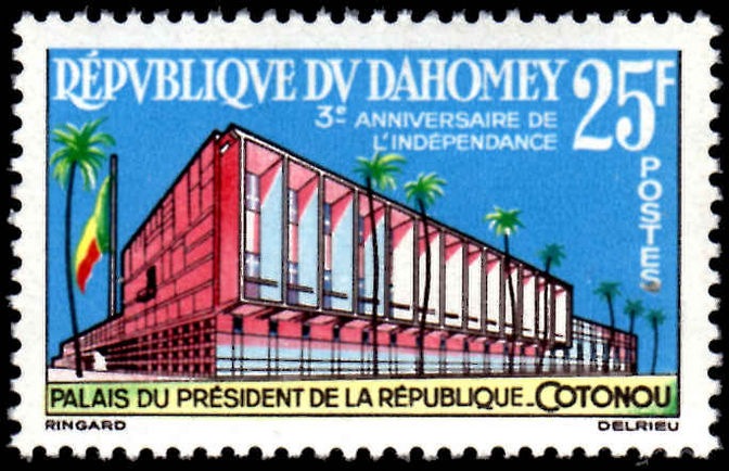 Dahomey 1963 3rd Anniv of Independence unmounted mint.