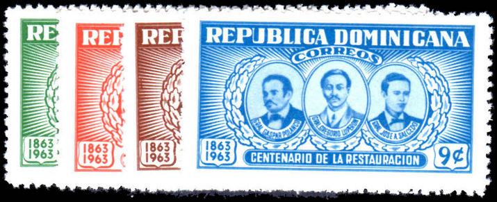 Dominican Republic 1963 Restoration unmounted mint.