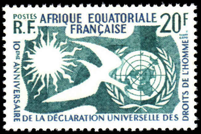 French Equatorial Africa 1958 Human Rights unmounted mint.