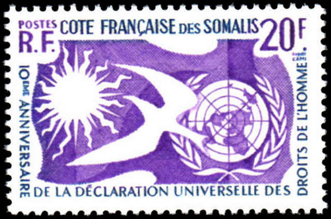 French Somali Coast 1958 Human Rights unmounted mint.