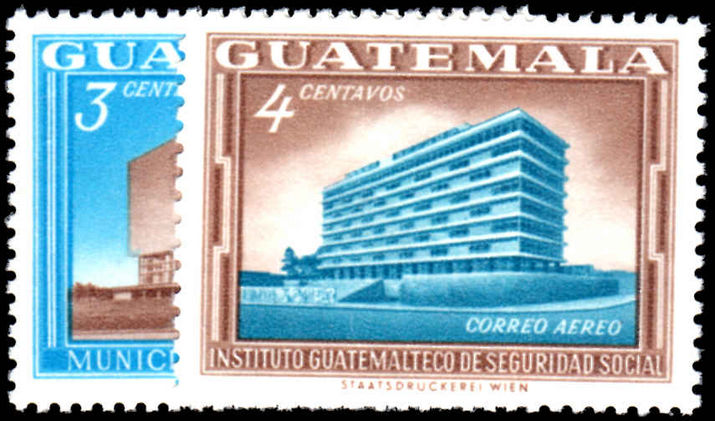 Guatemala 1964 New Buildings unmounted mint.