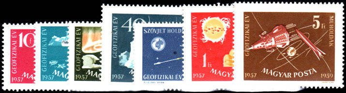 Hungary 1958 International Geophysical Year unmounted mint.