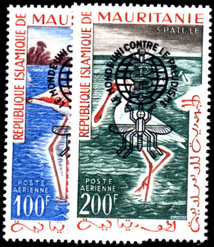 Mauritania 1962 Malaria Overprint set Type II unmounted mint.