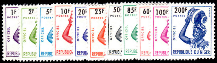 Niger 1962 Official original set values unmounted mint.