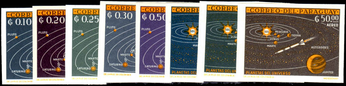 Paraguay 1962 Solar System imperf set unmounted mint.