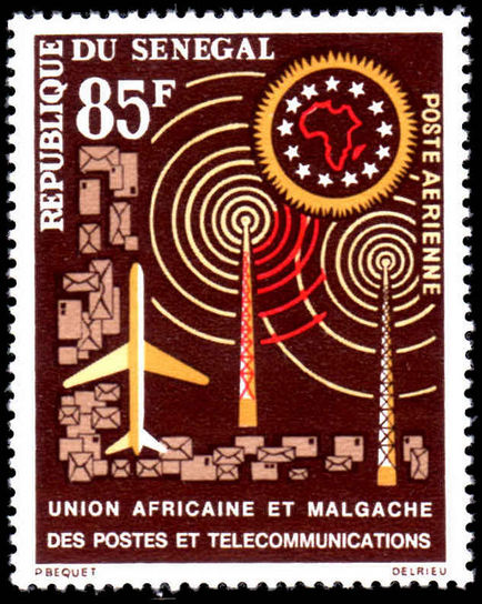 Senegal 1963 African Telecommunication Union unmounted mint.