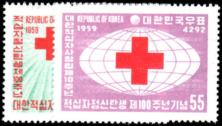 South Korea 1959 Red Cross unmounted mint.