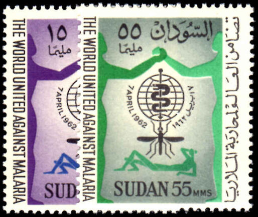 Sudan 1962 Malaria Eradication unmounted mint.