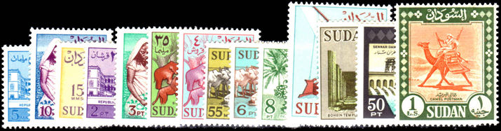 Sudan 1962 set unmounted mint.