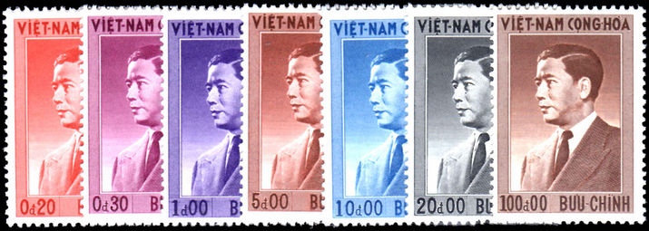 South Vietnam 1956 November Values Complete unmounted mint.