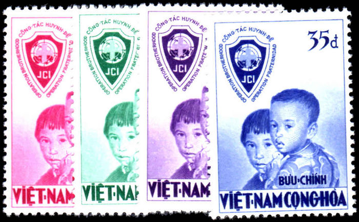 South Vietnam 1956 UN Operation Brotherhood unmounted mint.