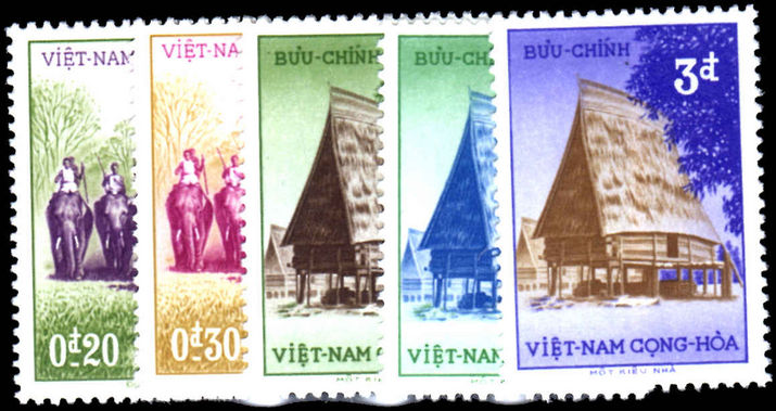 South Vietnam 1957 Ngo Dinh Diem unmounted mint.