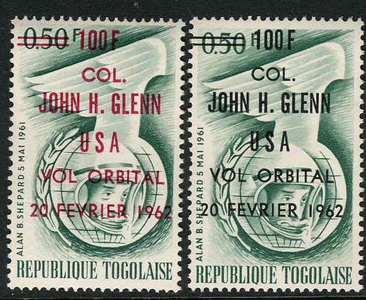 Togo 1962 John Glenn Orbital Flight set unmounted mint.