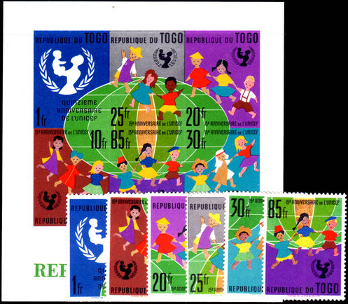 Togo 1961 UNICEF set and souvenir sheet unmounted mint.