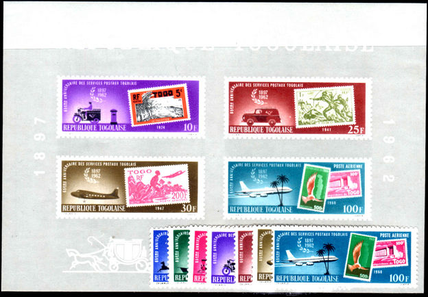 Togo 1963 Stamps on Stamps set and souvenir sheet unmounted mint.