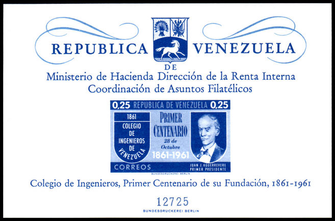 Venezuela 1961 Engineering College souvenir sheet With No Value unmounted mint.