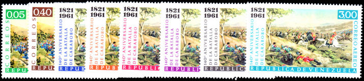 Venezuela 1961 Battle of Carabobo unmounted mint.