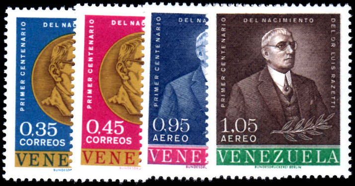 Venezuela 1963 School of Medicine unmounted mint.