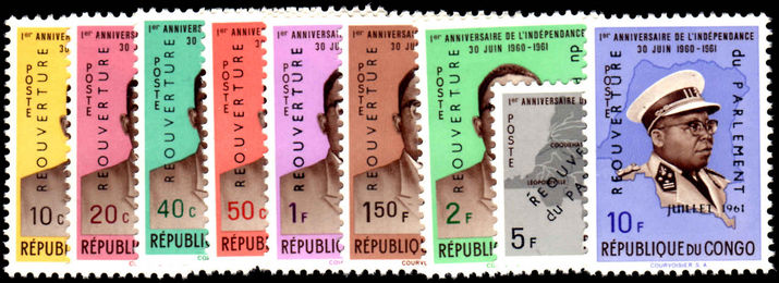 Congo Kinshasa 1961 Re-Opening of Parliament  unmounted mint.