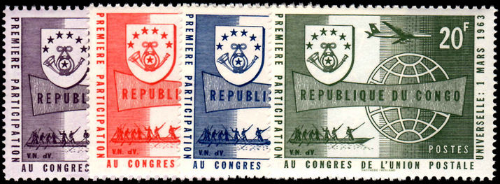 Congo Kinshasa 1963 1st Participation in UPU Congress  unmounted mint.