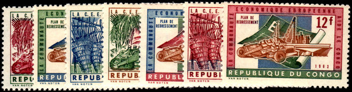 Congo Kinshasa 1963 European Economic Community Aid  unmounted mint.