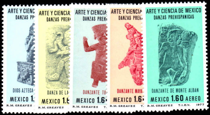 Mexico 1977 Mexican Arts and Sciences (7th series) unmounted mint.